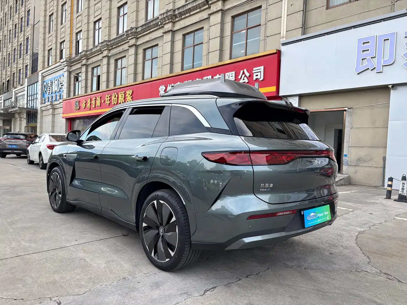 BYD Tang L 2025 DM 175KM Drone Player Edition фото 6