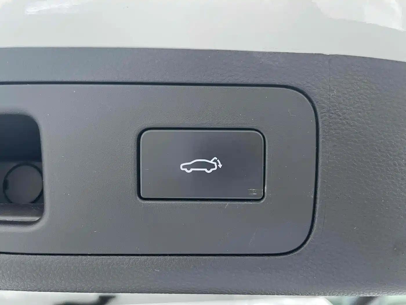 GEELY AUTOMOBILE HAOYUE