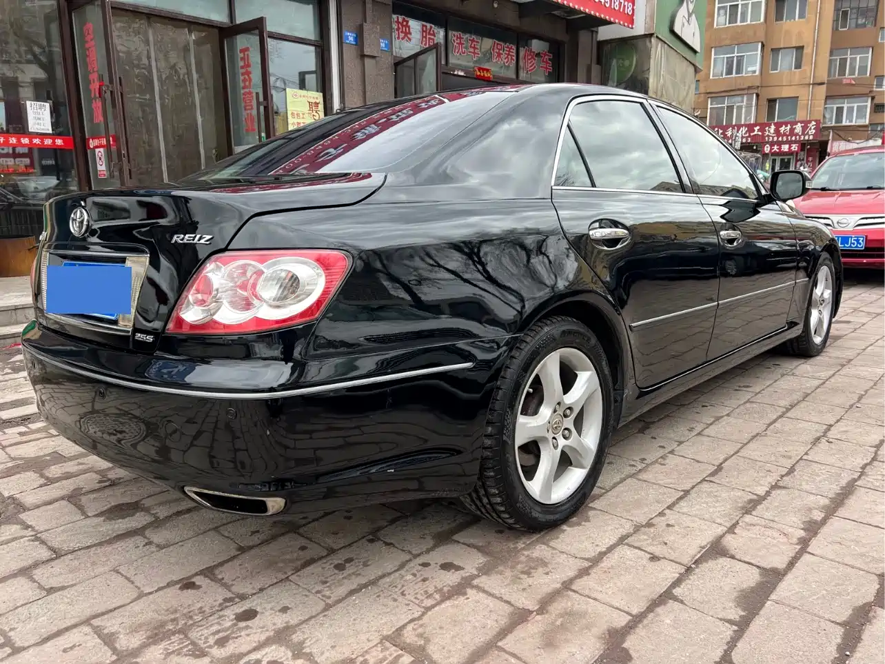 Toyota Reiz 2009 2009 2.5S Comfort Edition