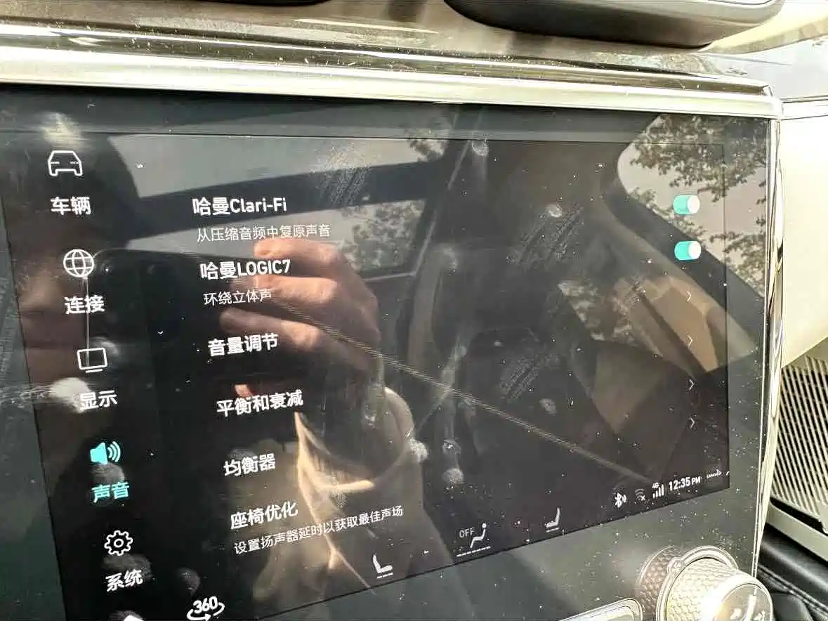 Lynk & Co 02 2018 Model 1.5T DCT 2WD Yao Pro Edition China V фото 9