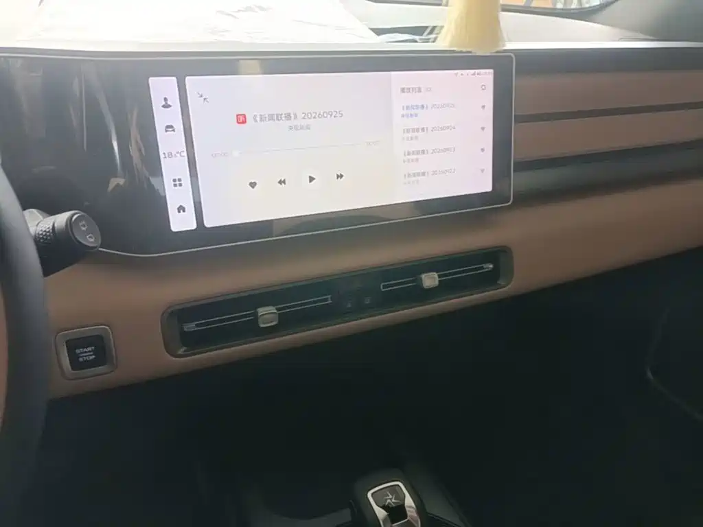 Geely ICON 2023 2023 1.5TD Chocolate Premium Edition