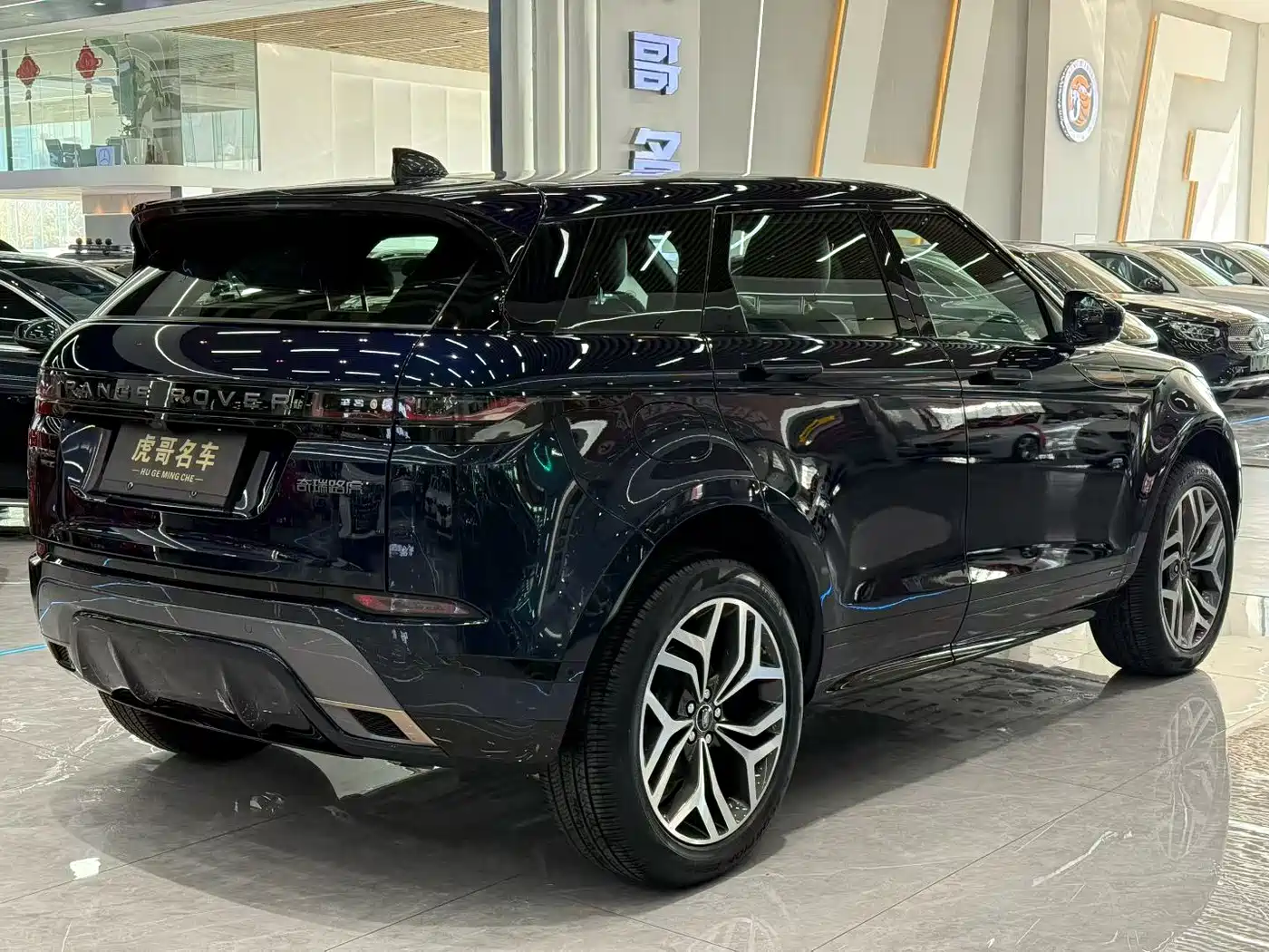 Land Rover Range Rover Evoque 2020 249PS R-DYNAMIC S Sport Edition фото 7