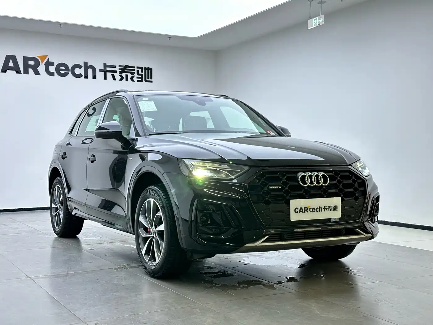 Audi Q5L 2024 Model 40 TFSI Luxury Dynamic фото 6