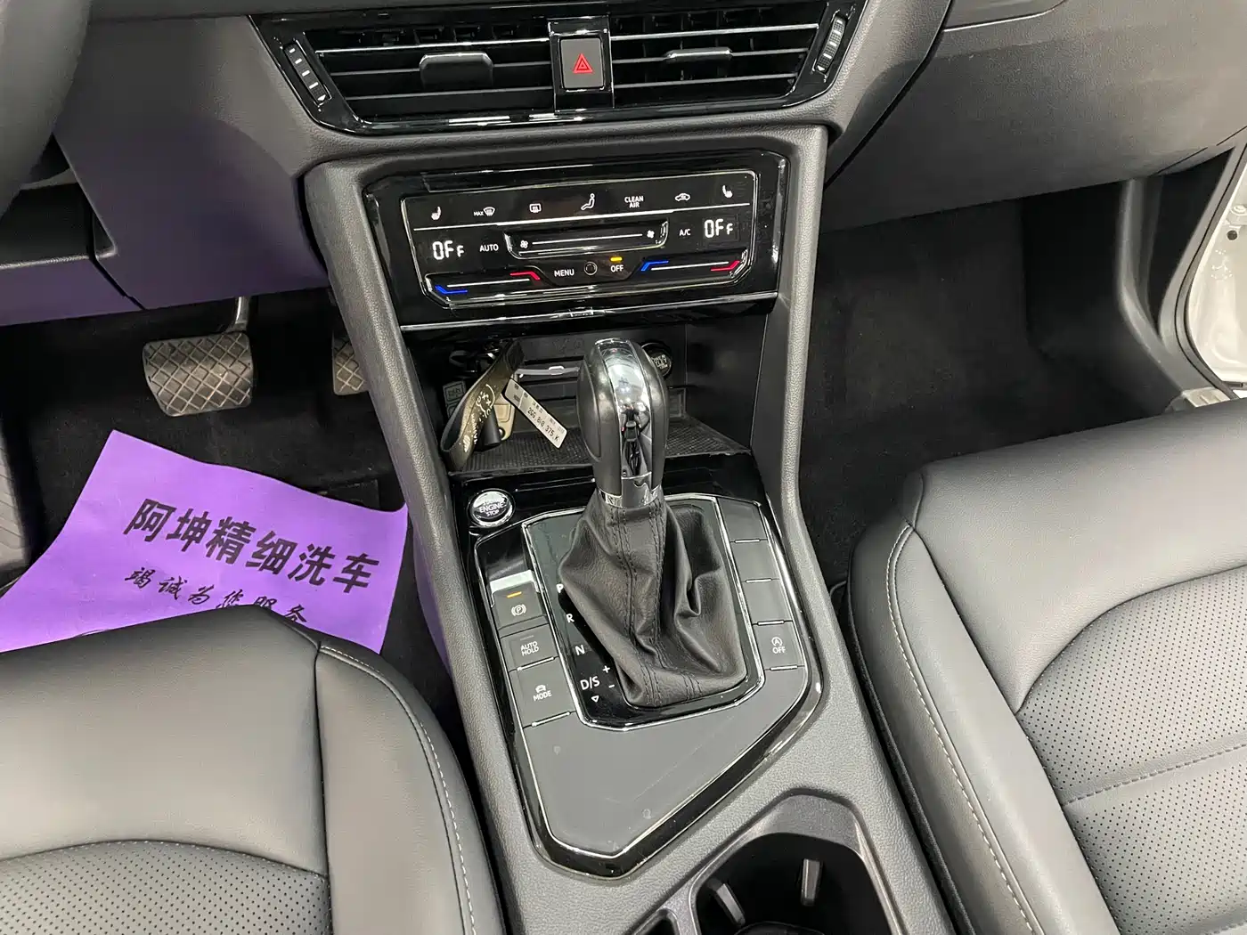 Volkswagen Tharu 2022 280TSI FWD Luxury Edition фото 10