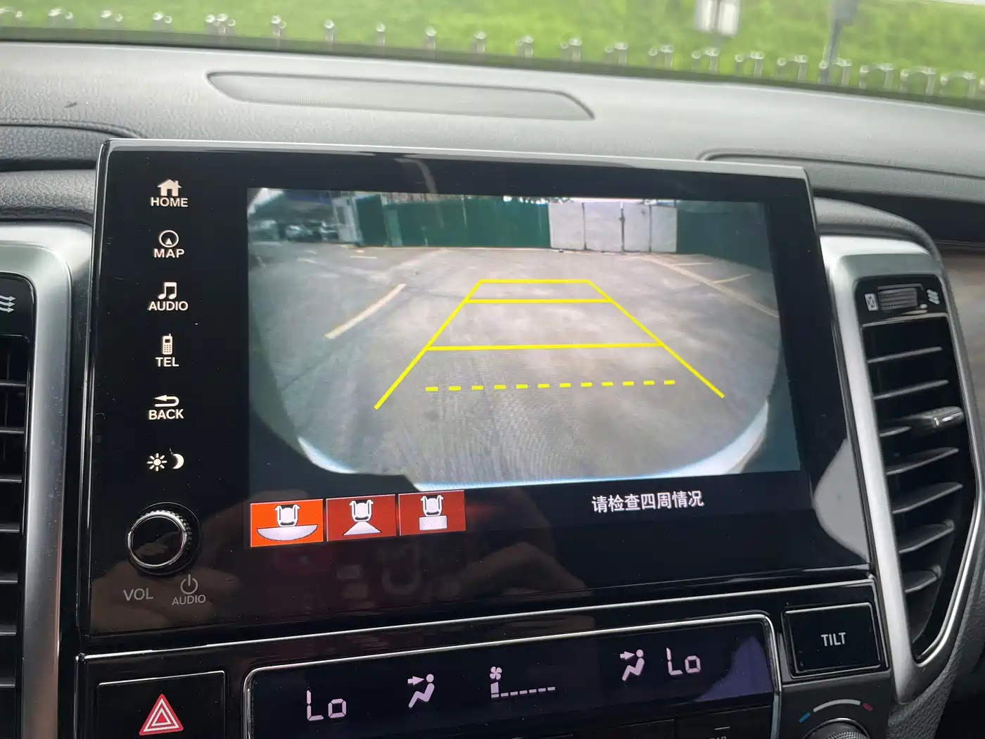 Honda UR-V 2017 2017 370TURBO 2WD Premium Edition China V