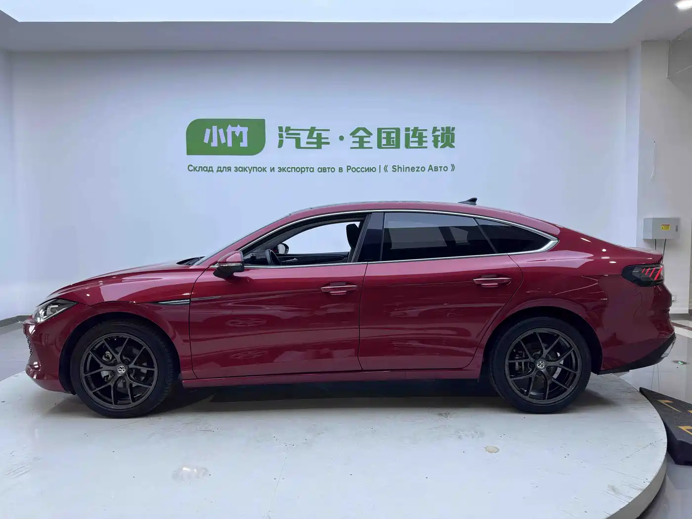 Volkswagen Lamando 2022 Lamando L 280TSI DSG Ultra Spicy Flagship фото 9