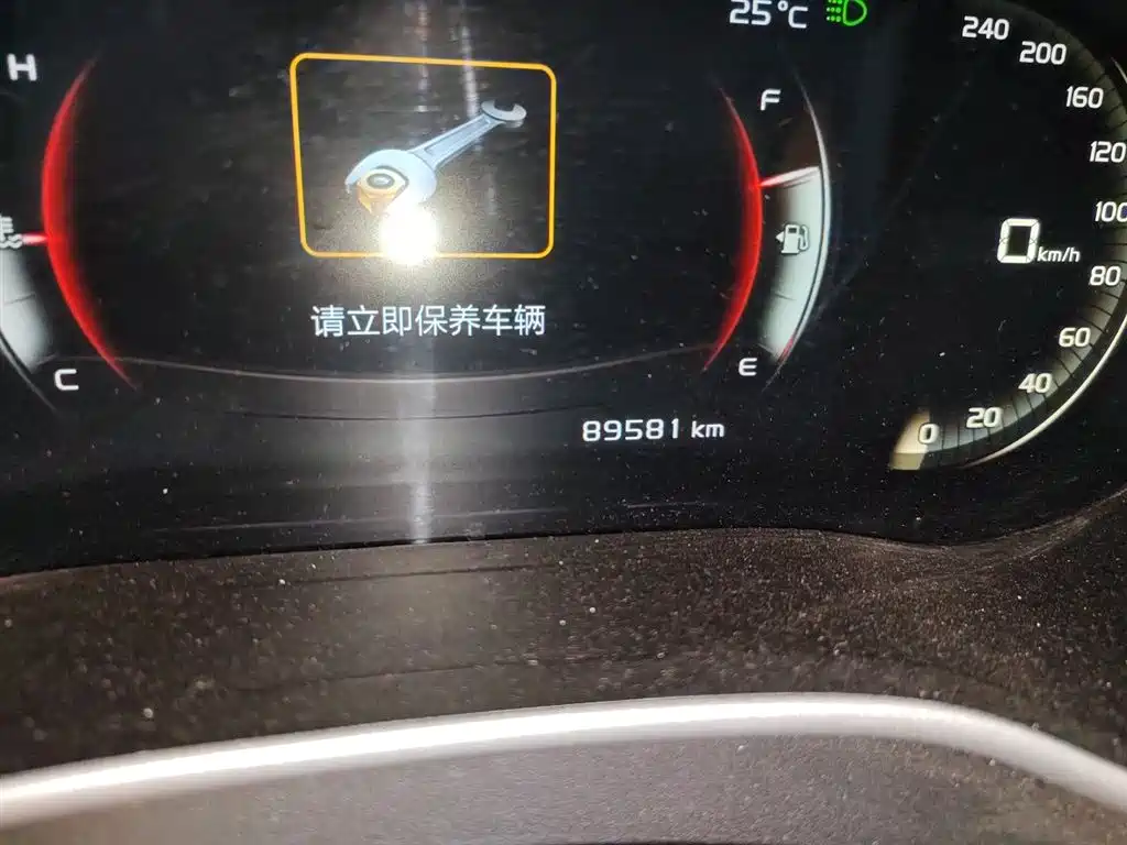 Geely Vision S1 2018 2018 1.4T CVT Sharp Enjoy