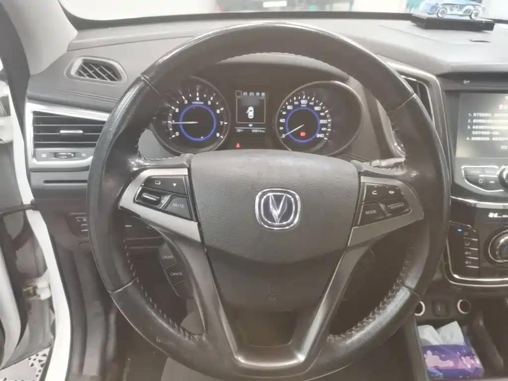 Changan CS35 2017 2017 1.6L Manual Luxury