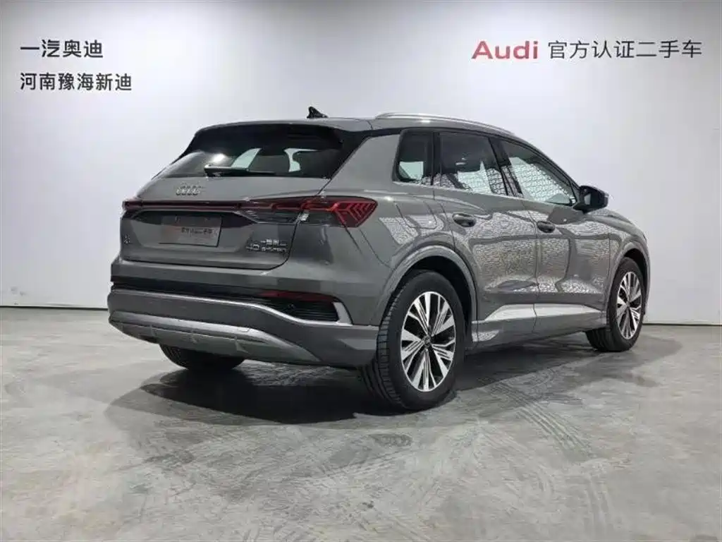 Audi Q4 e-tron 2024 40 e-tron Pioneer Edition фото 14