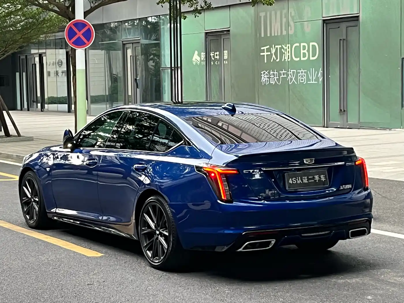 Cadillac CT5 2020 28T Platinum Sport фото 4