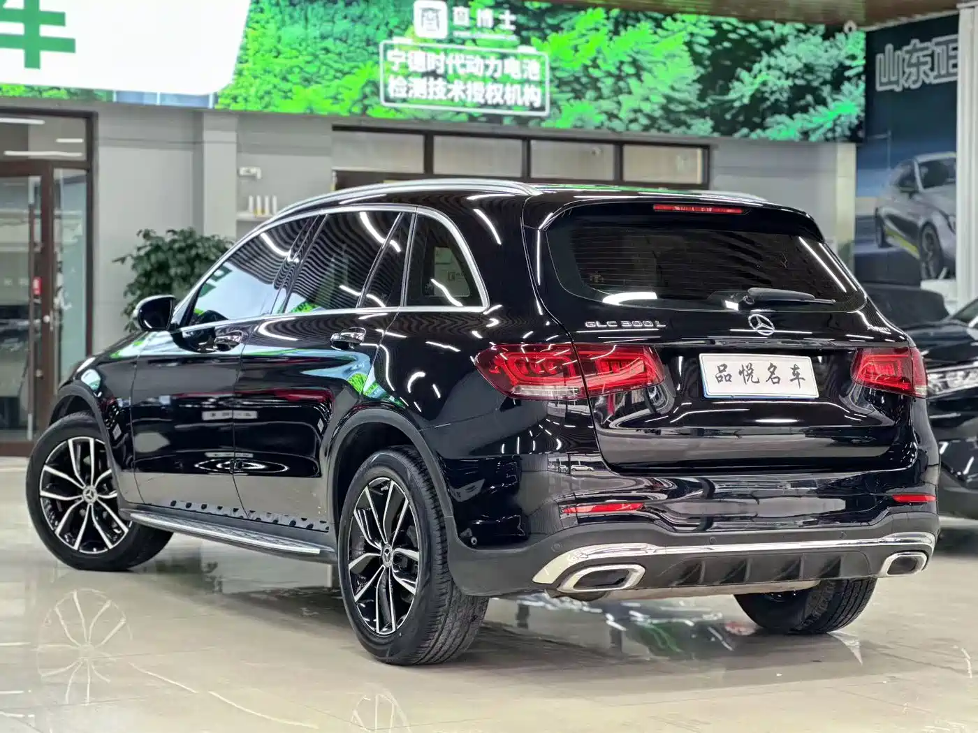 Mercedes-Benz Mercedes-Benz GLC 2020 Facelift GLC 300 L 4MATIC Dynamic 9