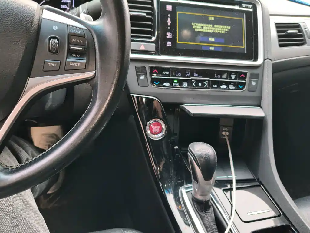 Honda Spirior 2015 2015 2.4L Premium Edition
