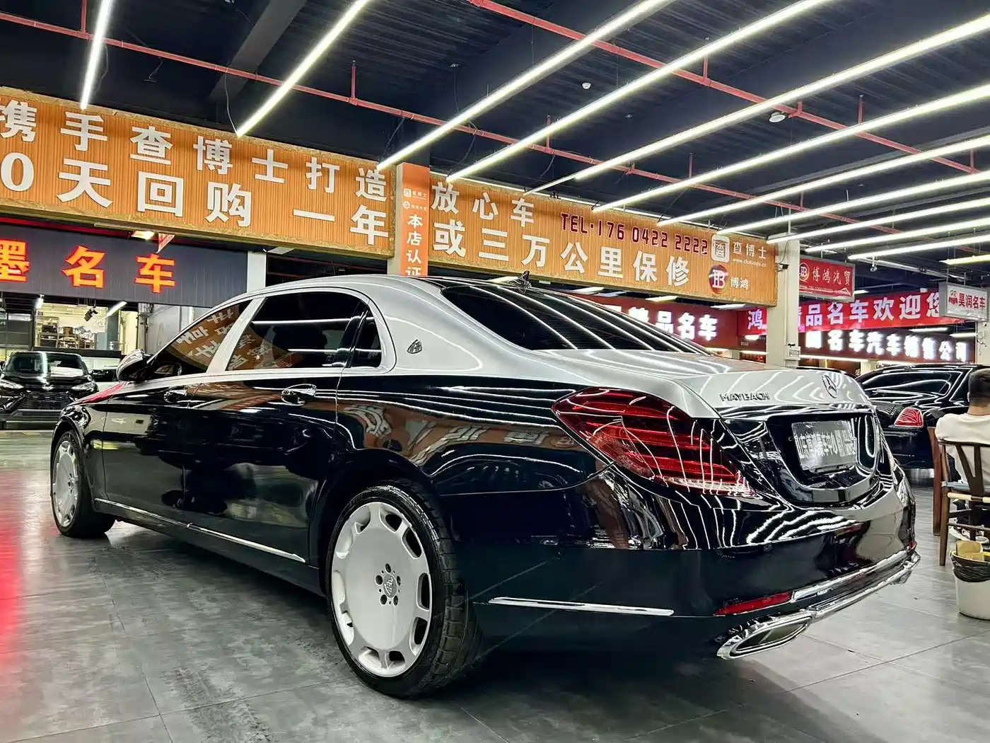 Mercedes-Benz Maybach S-Class 2016 2016 S 400 4MATIC