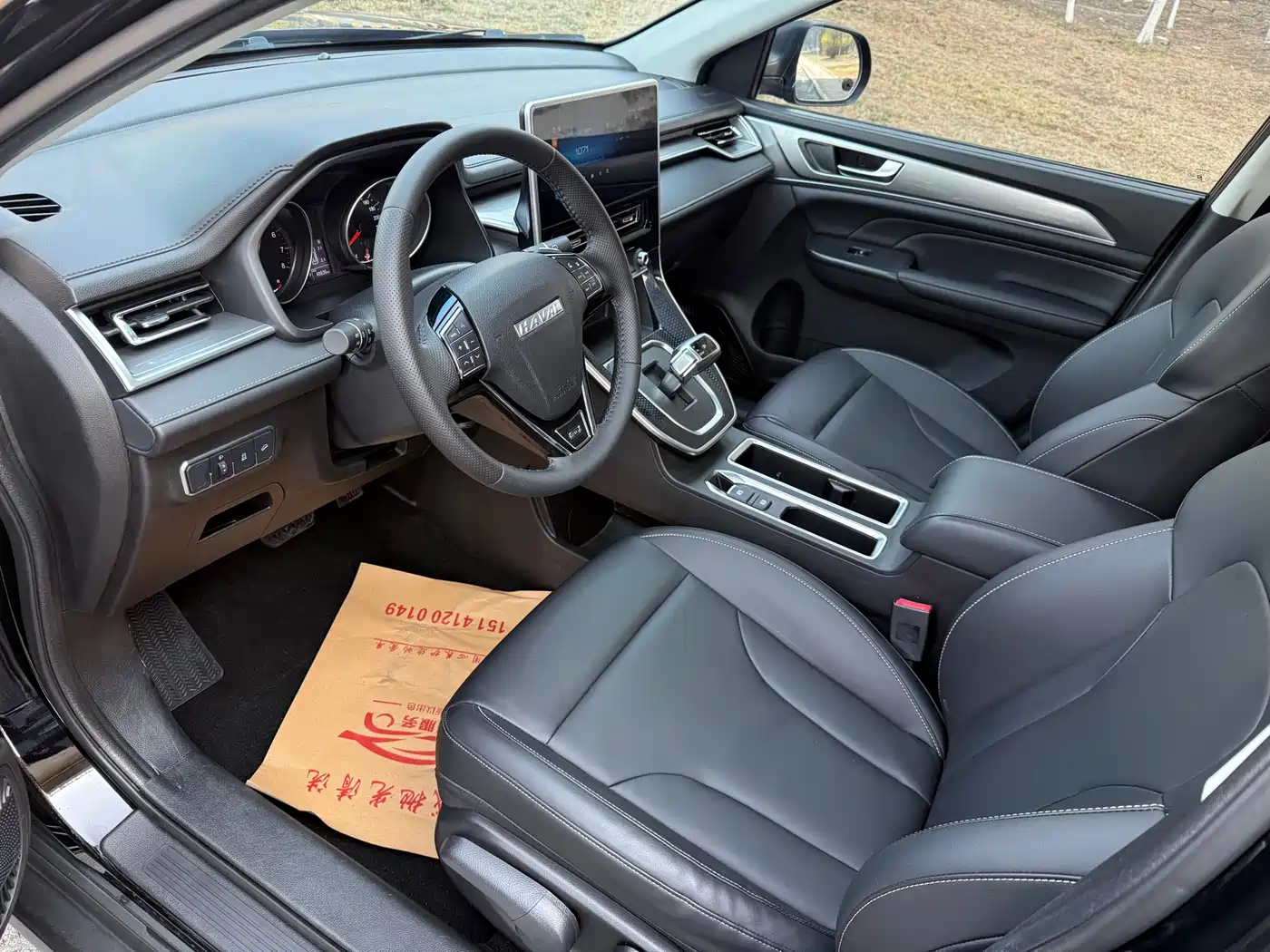 Haval M6 2023 PLUS 1.5T DCT Luxury Smart Connect фото 5