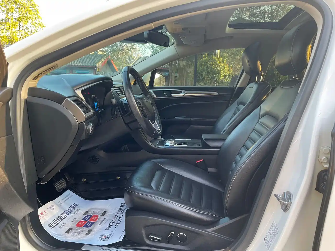 FORD MONDEO