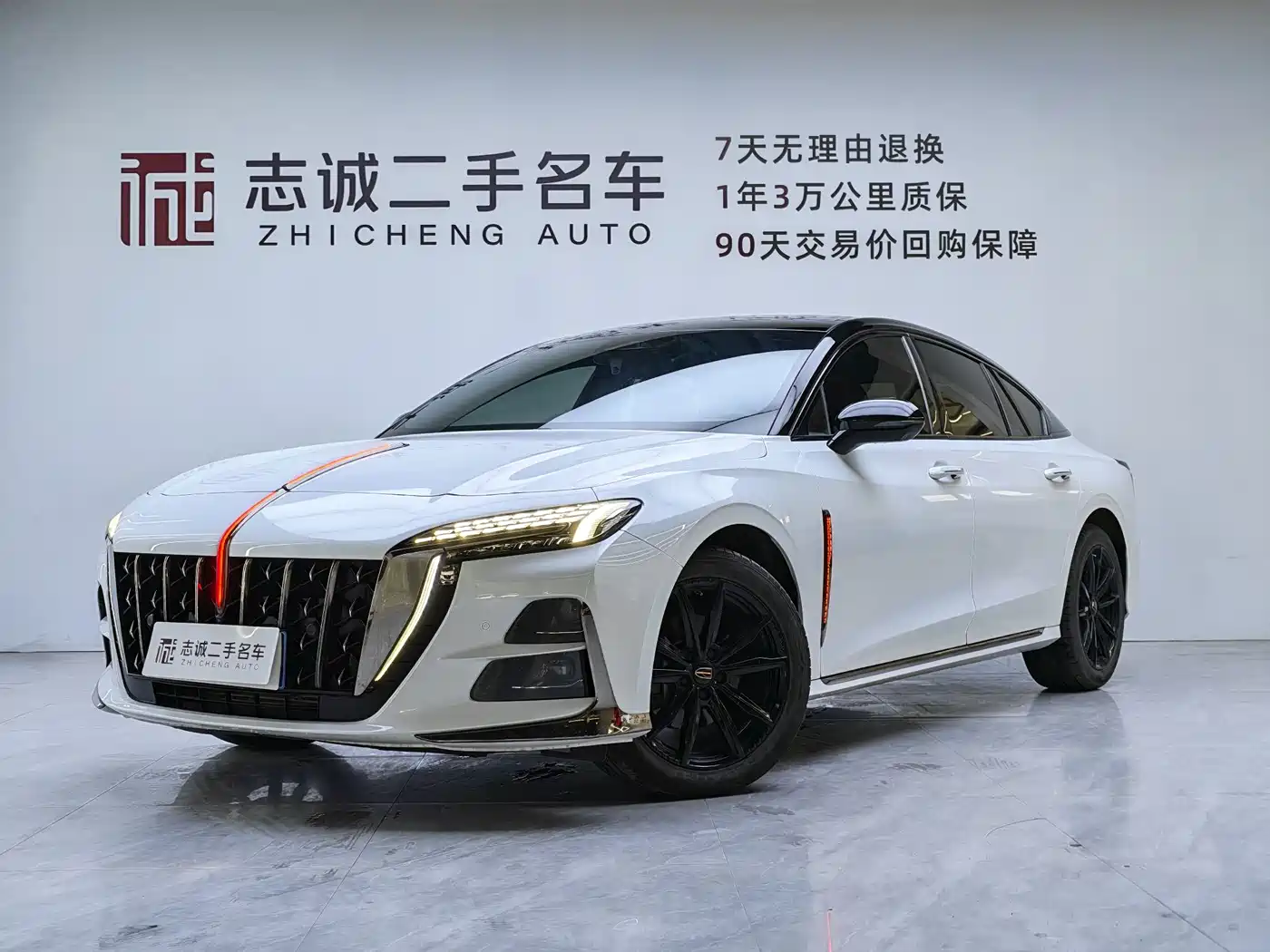 Hongqi H6 2024 Model 2.0T Fashion Edition