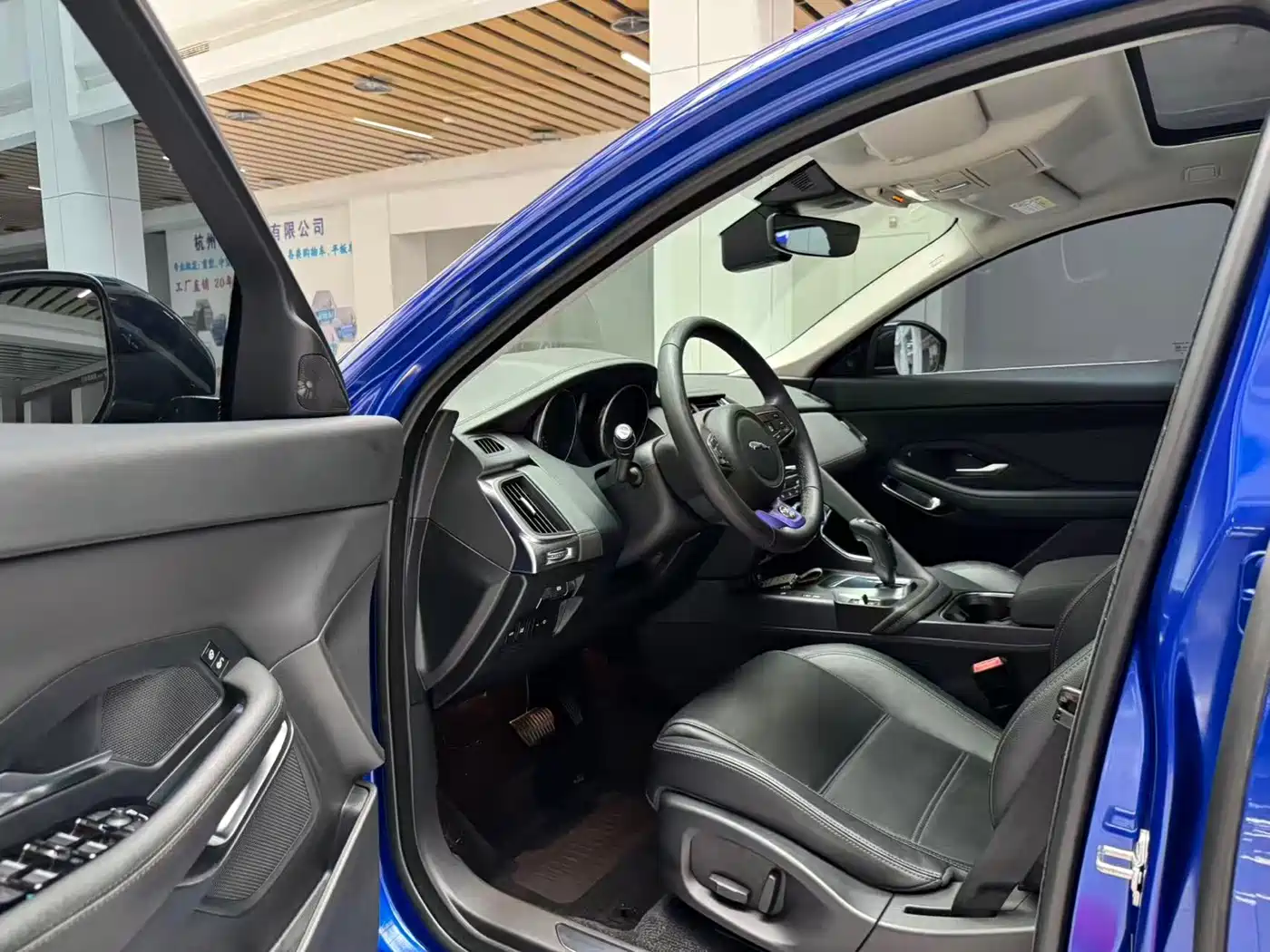 Jaguar E-PACE 2019 2018 Model P200 S China V