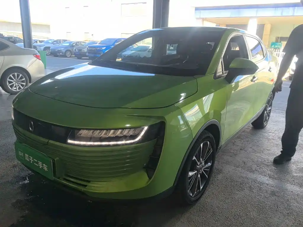Ora iQ 2019 2018 Long-range Edition Progressive