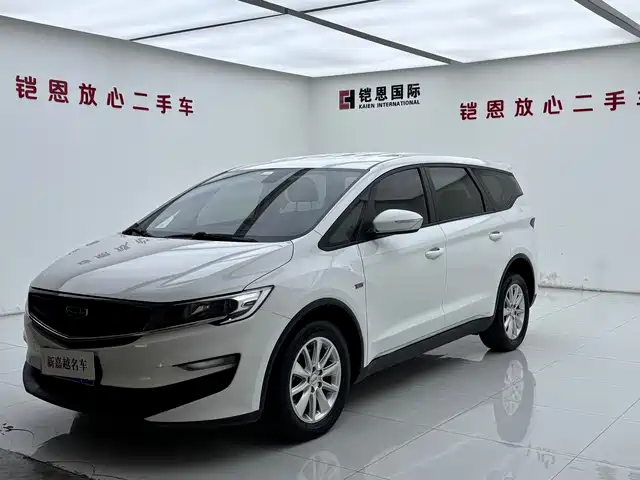 Geely Jia Ji 2019 1.8TD Auto Enjoyment Edition