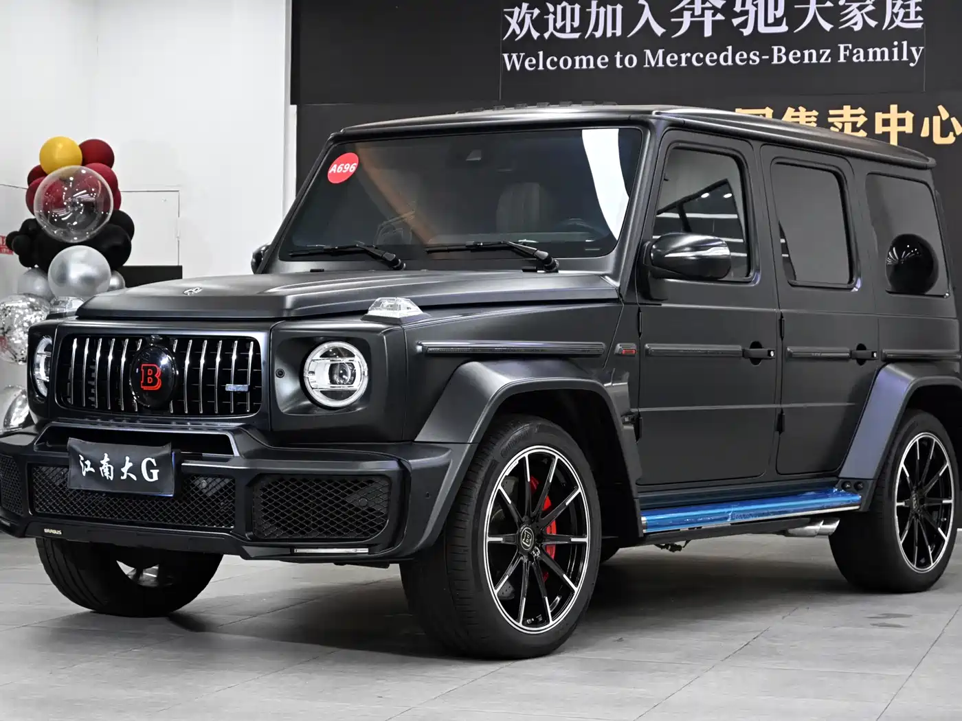 Mercedes-Benz G-Class AMG 2019 AMG G 63