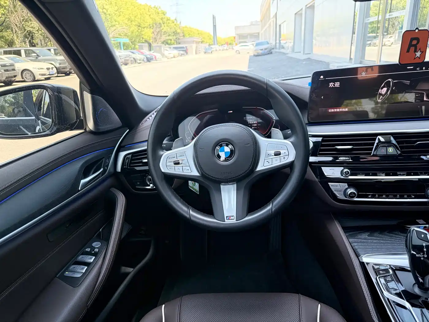 BMW 5 Series 2023 530Li Leading Luxury Package фото 10
