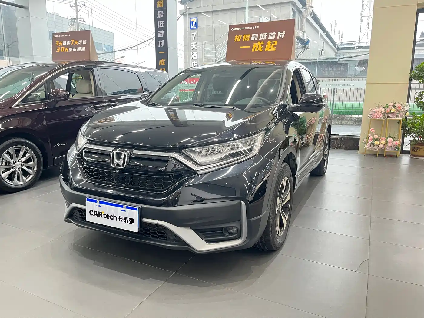 Honda CR-V 2021 240TURBO CVT 2WD Comfort Edition