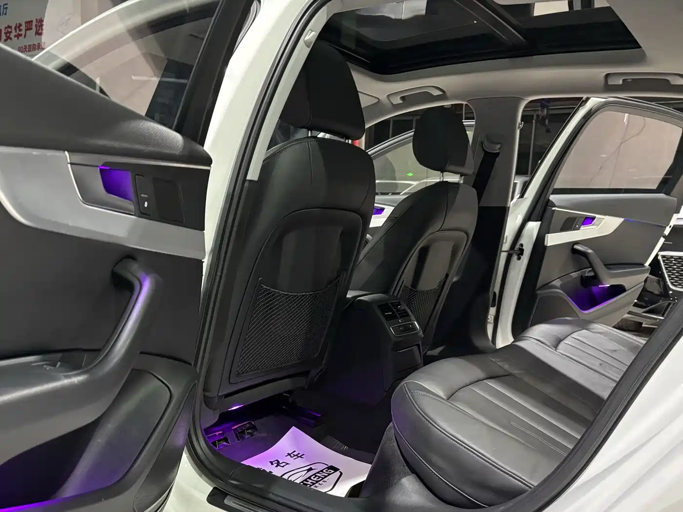 Audi A4L 2019 40 TFSI Fashion (China VI) фото 9