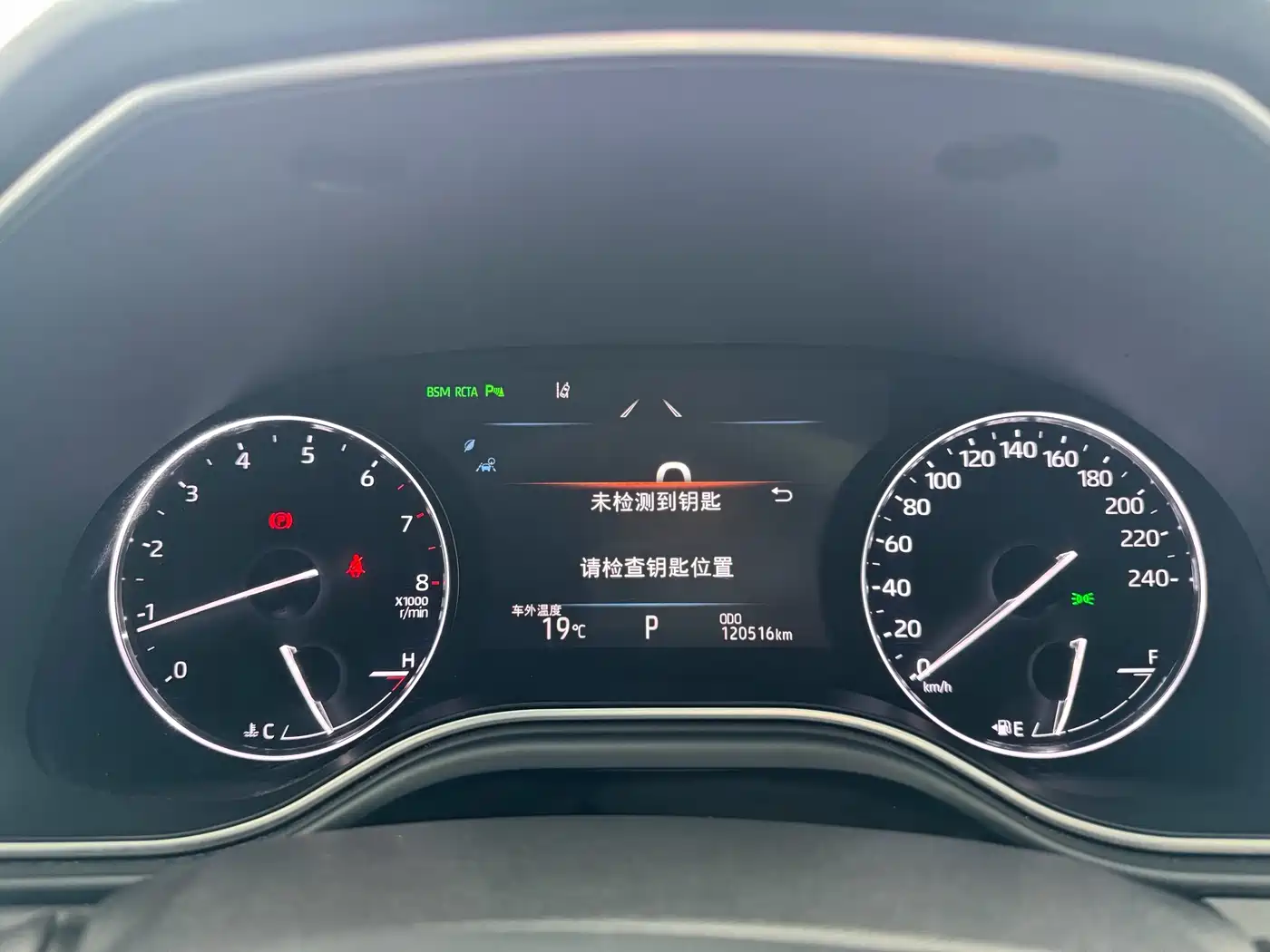 Toyota Avalon 2019 2.0L XLE Premium Edition (China VI) фото 14