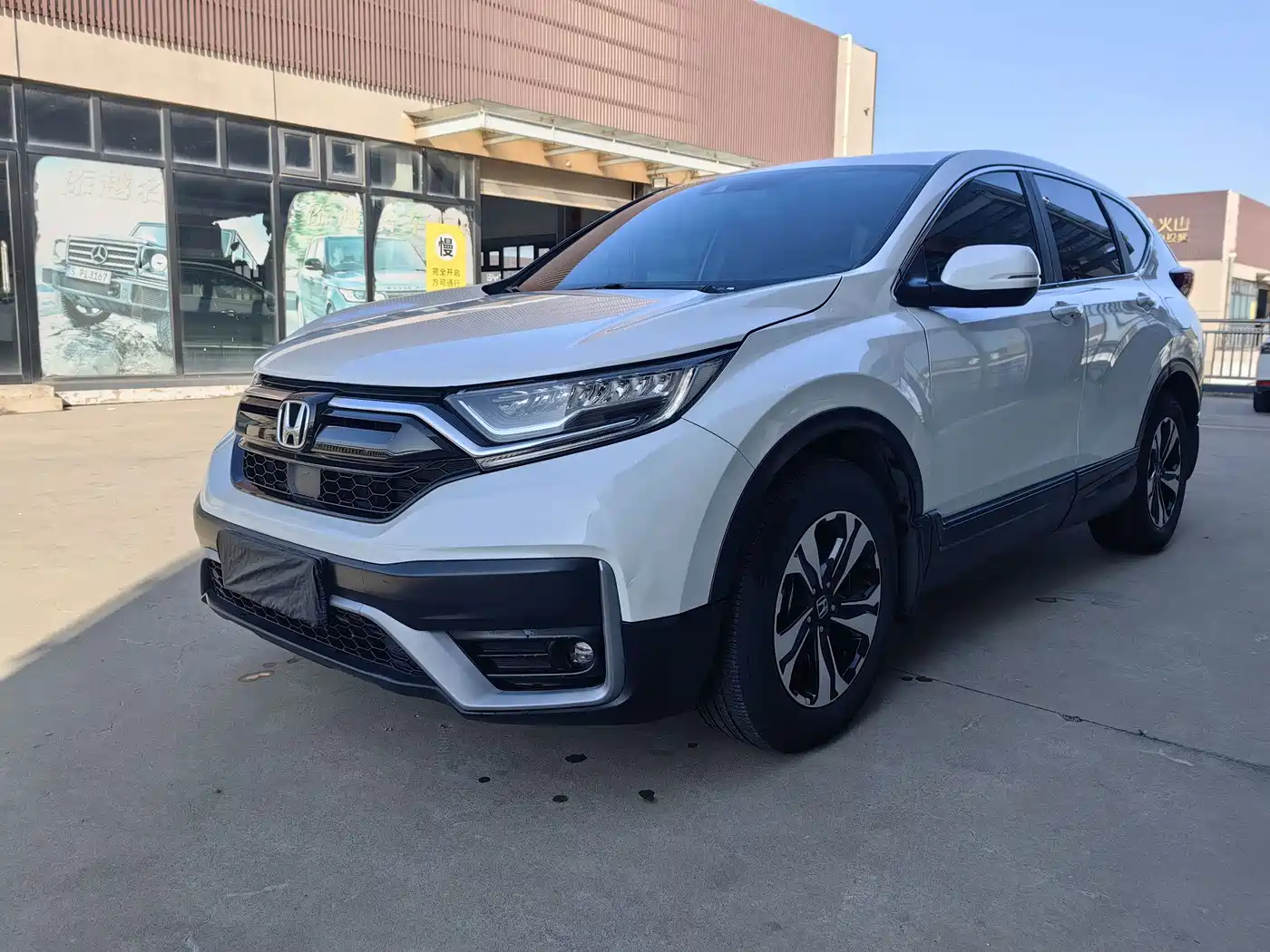 Honda CR-V 2021 — пригон из Китая