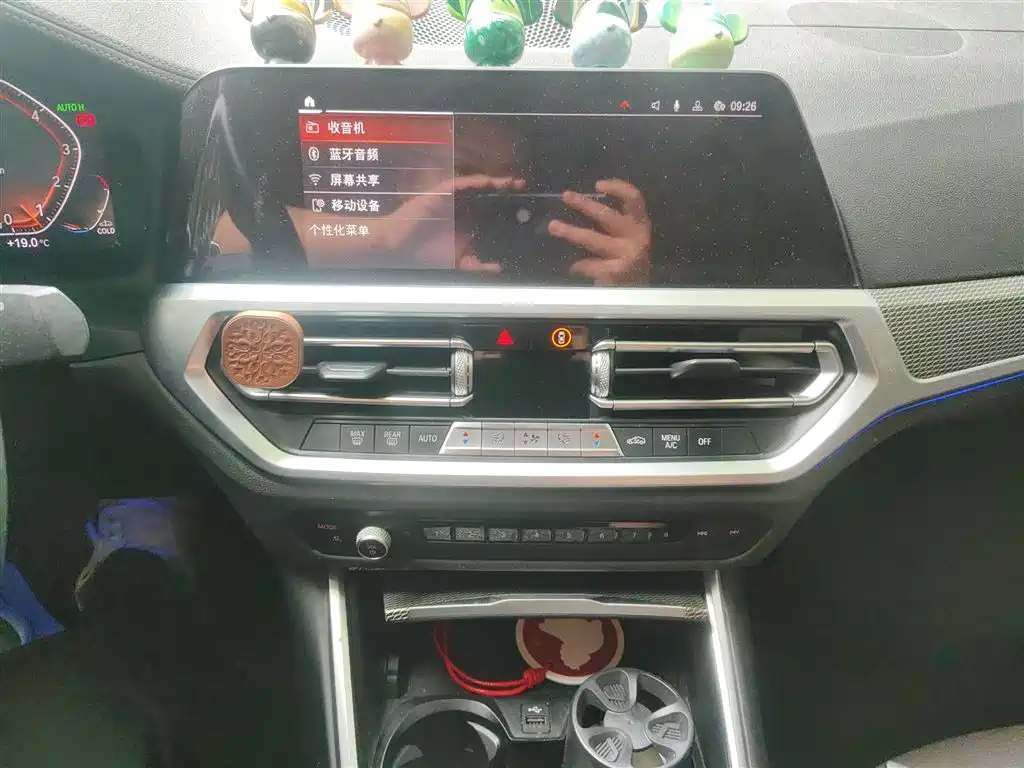 BMW 3 Series 2021 325Li M Sport Night Edition фото 20