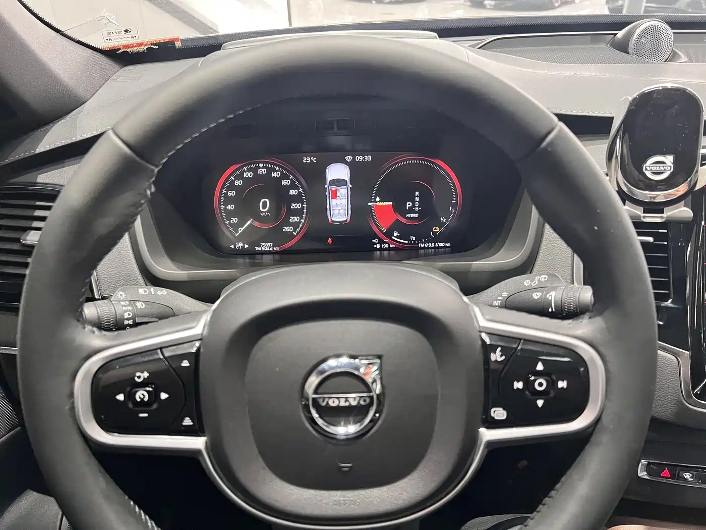 VOLVO XC90 PLUG-IN HYBRID