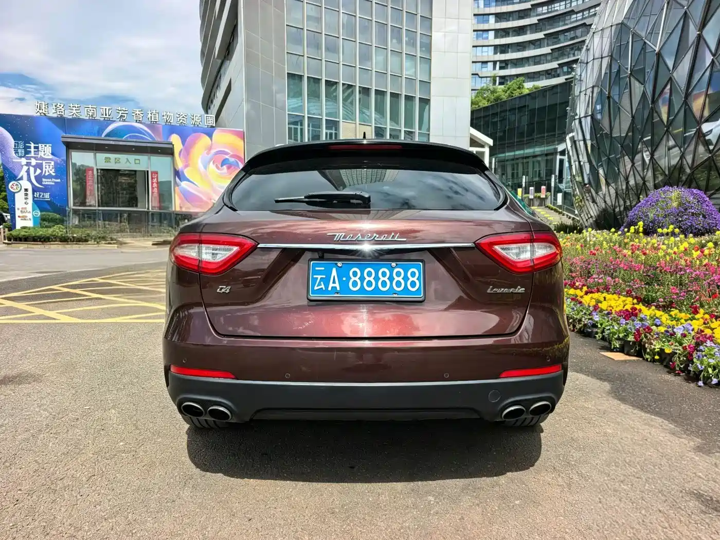 Maserati Levante 2018 3.0T Classic Edition фото 16
