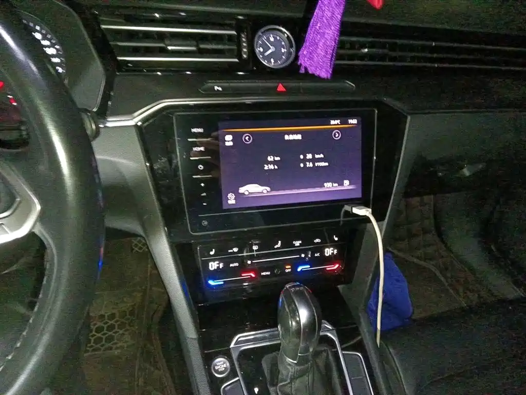 Volkswagen Magotan 2020 330TSI DSG Leading фото 6