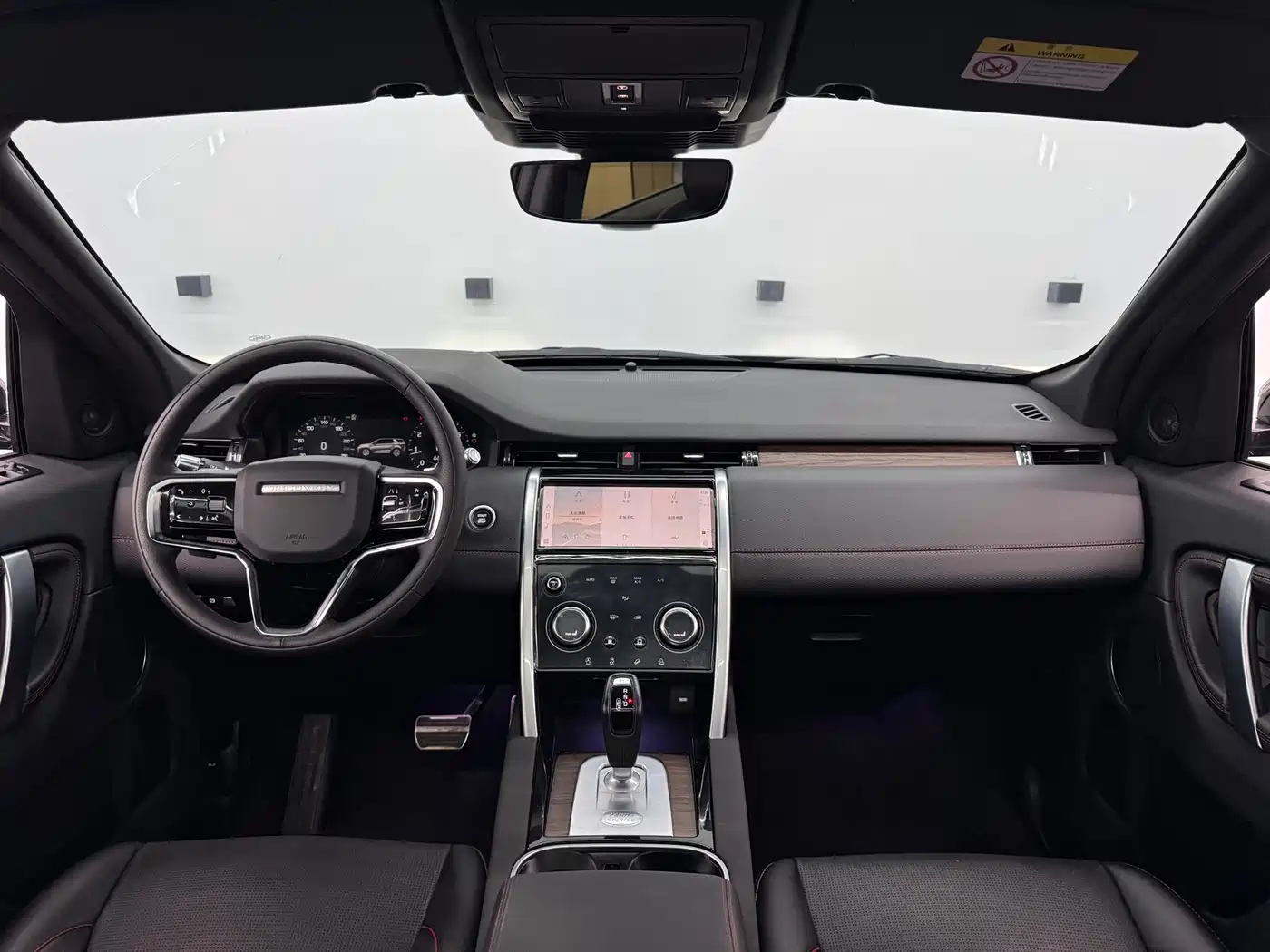 Land Rover Discovery Sport 2023 249PS R-Dynamic S Performance Version фото 7
