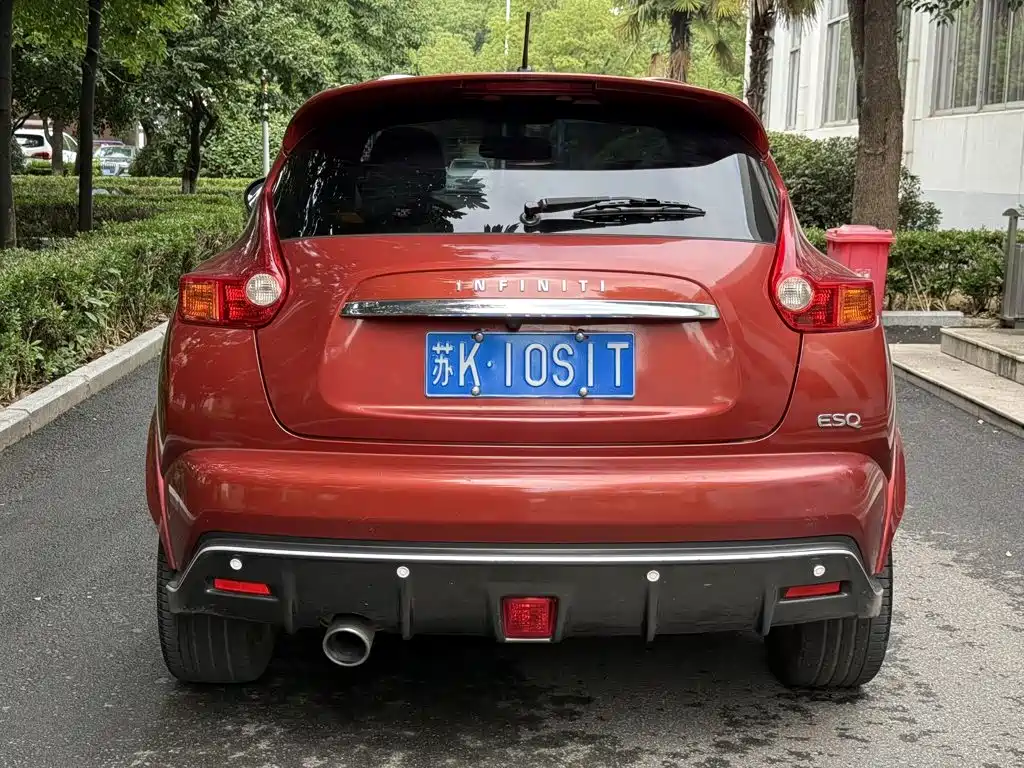 Infiniti ESQ 2016 2014 1.6L Free Edition