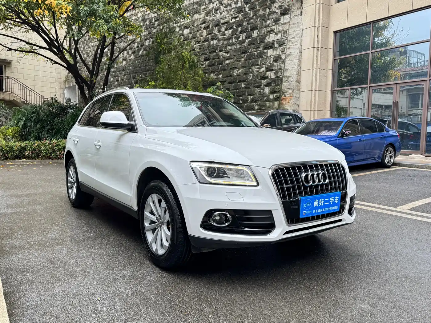 Audi Q5 2015 40 TFSI Technology фото 3