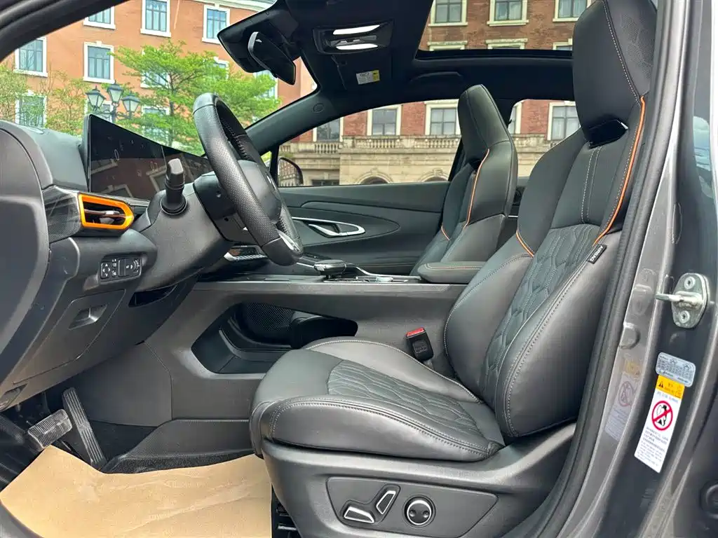 CHANGAN UNI-T
