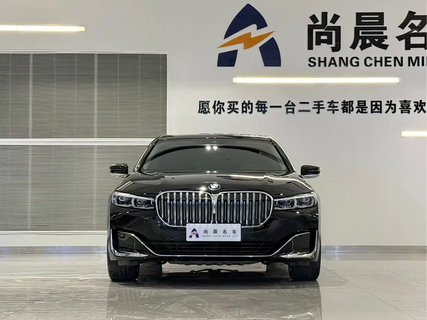 BMW 7 Series 2019 730Li Luxury Package фото 2