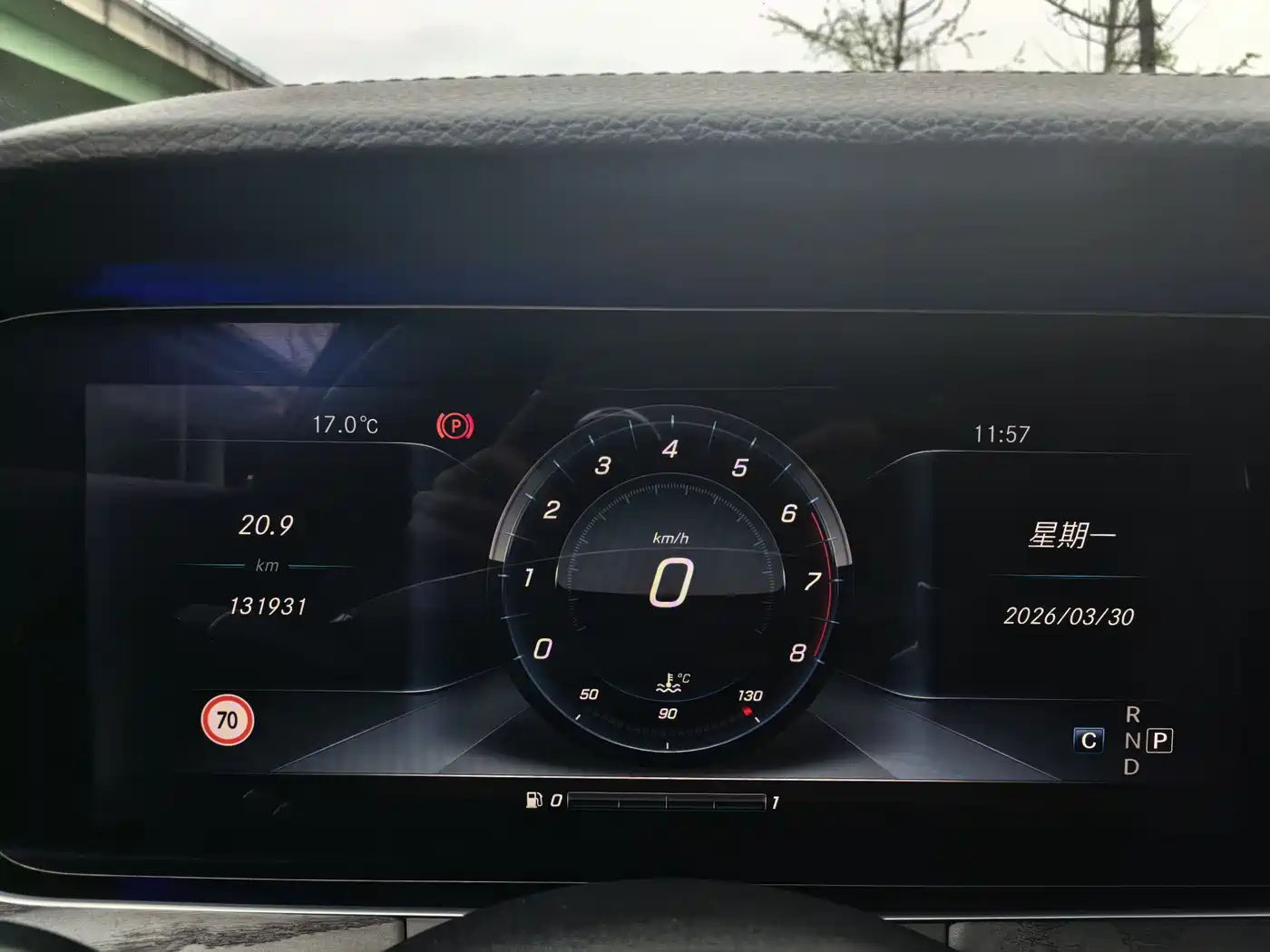 Mercedes-Benz E-Class 2016 E 300 L Sport Fashion Type фото 10