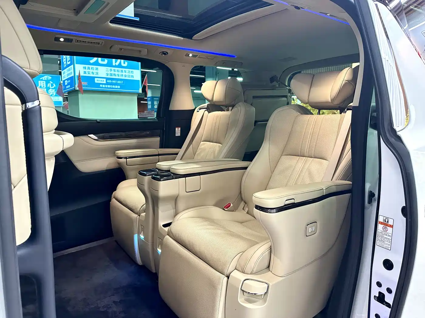 Toyota Vellfire 2021 Crown Hybrid 2.5L HV Premium Edition фото 9