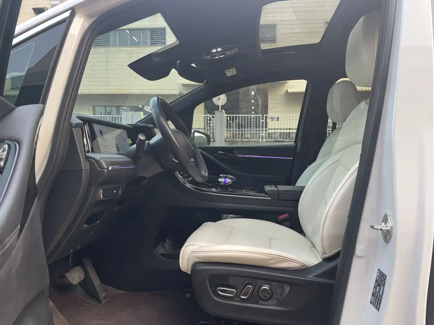 GAC TRUMPCHI M8