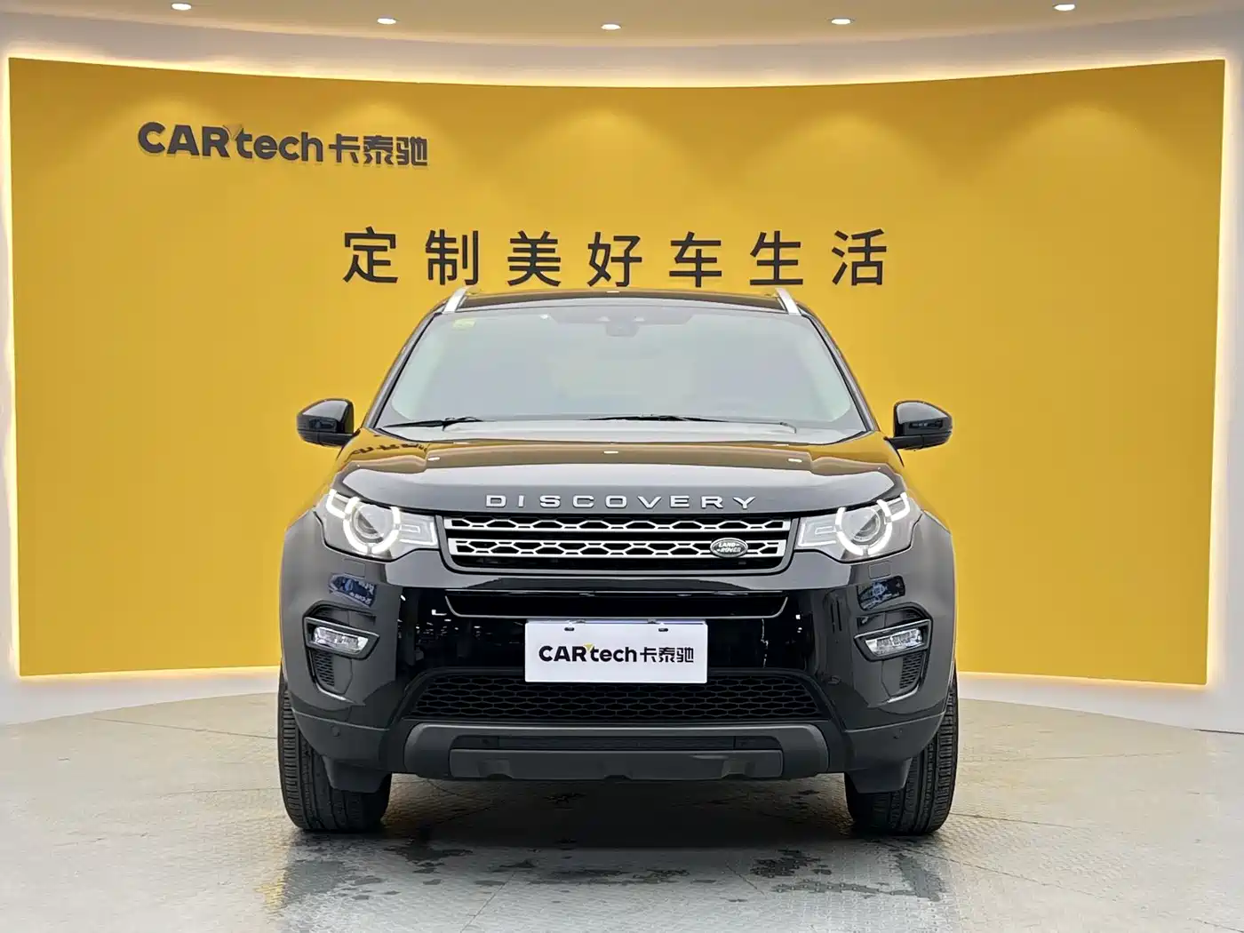 Land Rover Discovery Sport 2018 240PS SE Edition фото 2