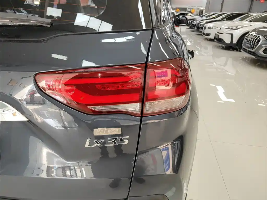 Hyundai Beijing Hyundai ix35 2019 2.0L Automatic 2WD Zhiyong·Smooth Enjoy China VI фото 8