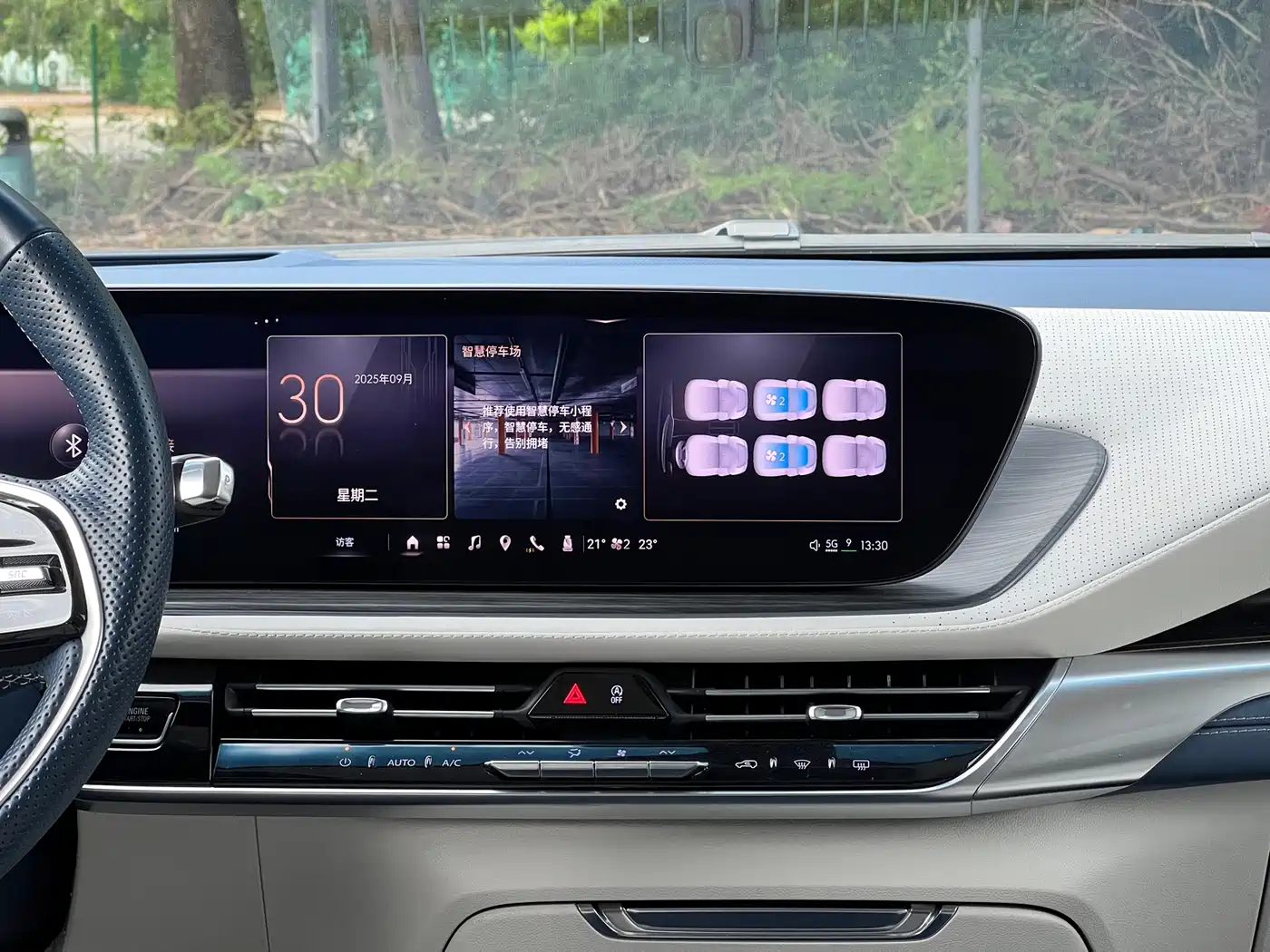Buick Century 2023 2.0T 6-Seat World Edition фото 10