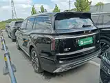 Photo 5 - Hongqi HS7 PHEV