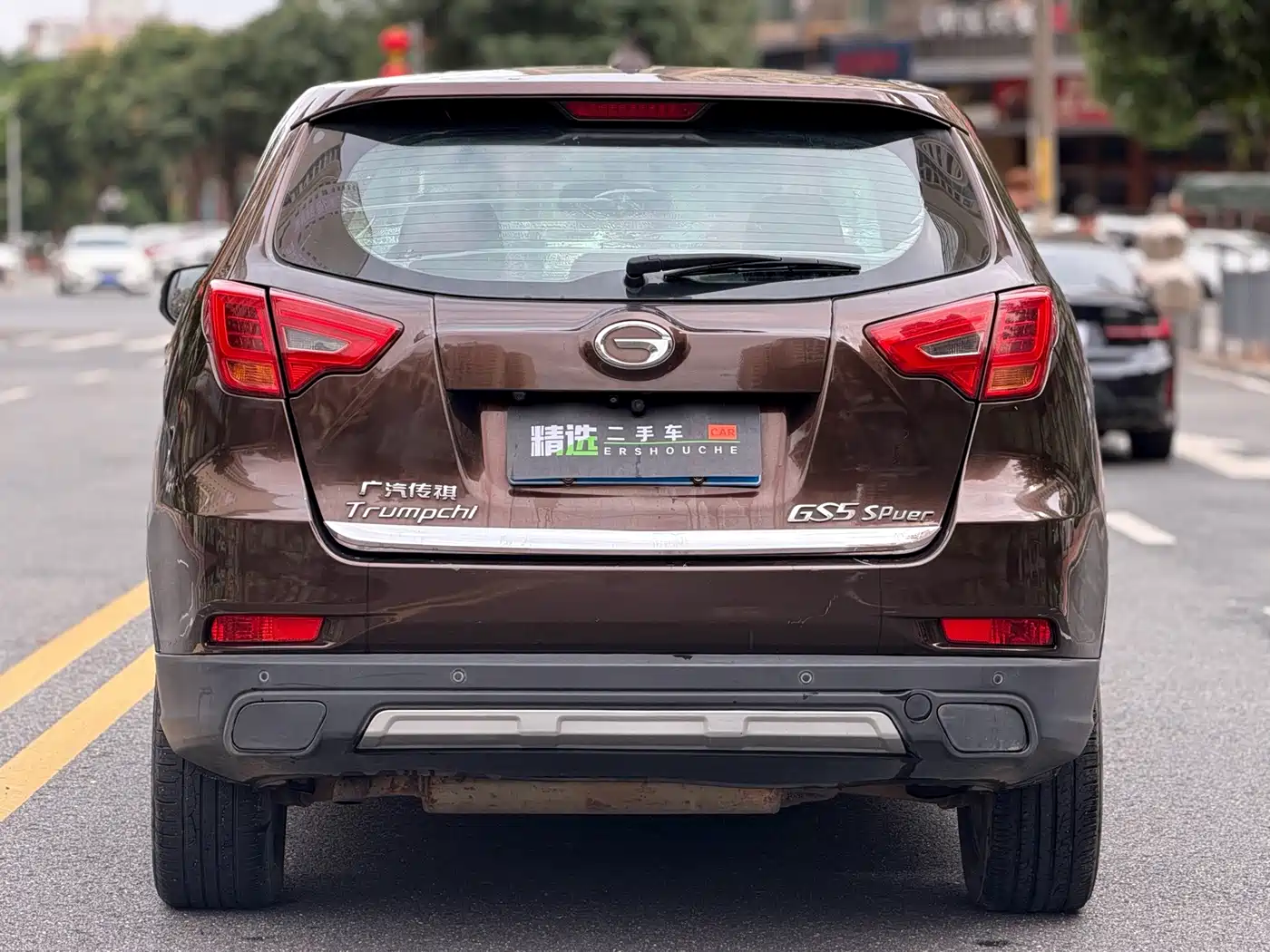 GAC Trumpchi Trumpchi GS5 Super 2015 2015 2.0L Automatic 2WD Elite Edition