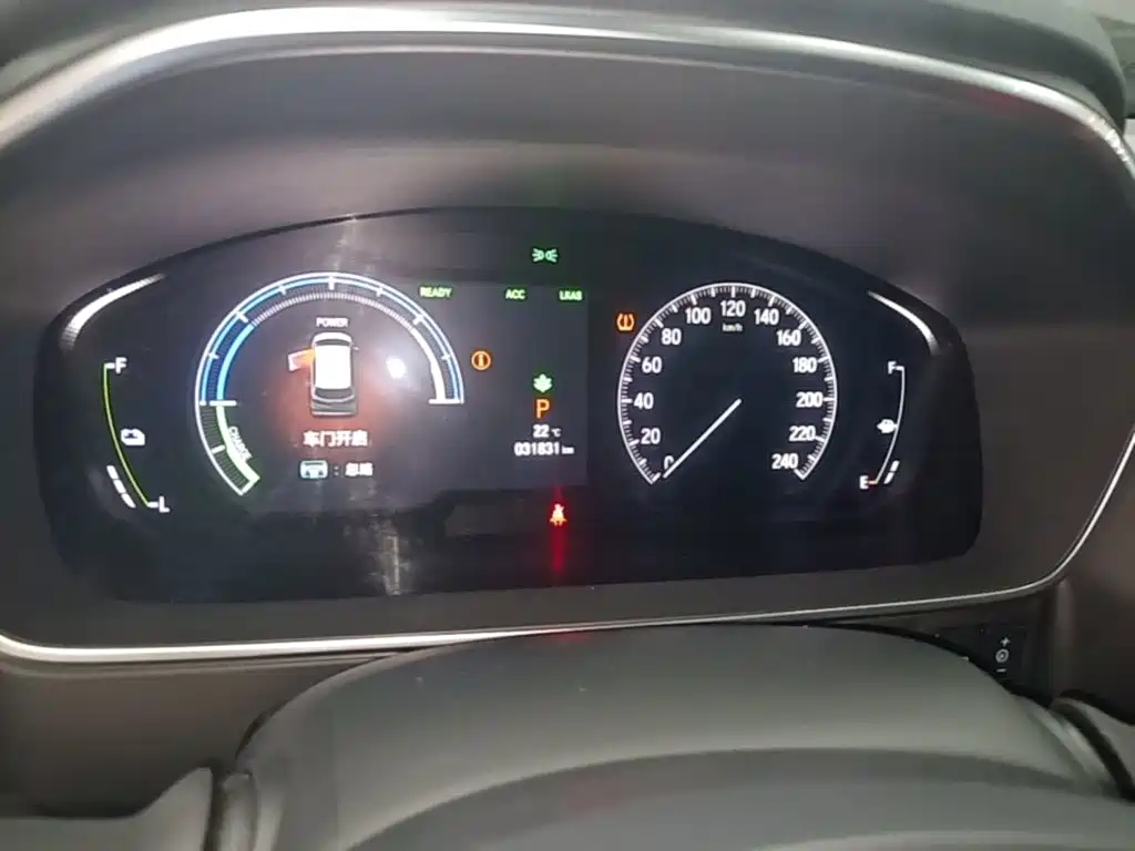 Honda Elysion 2023 2022 Model 2.0L e:HEV Comfort Edition
