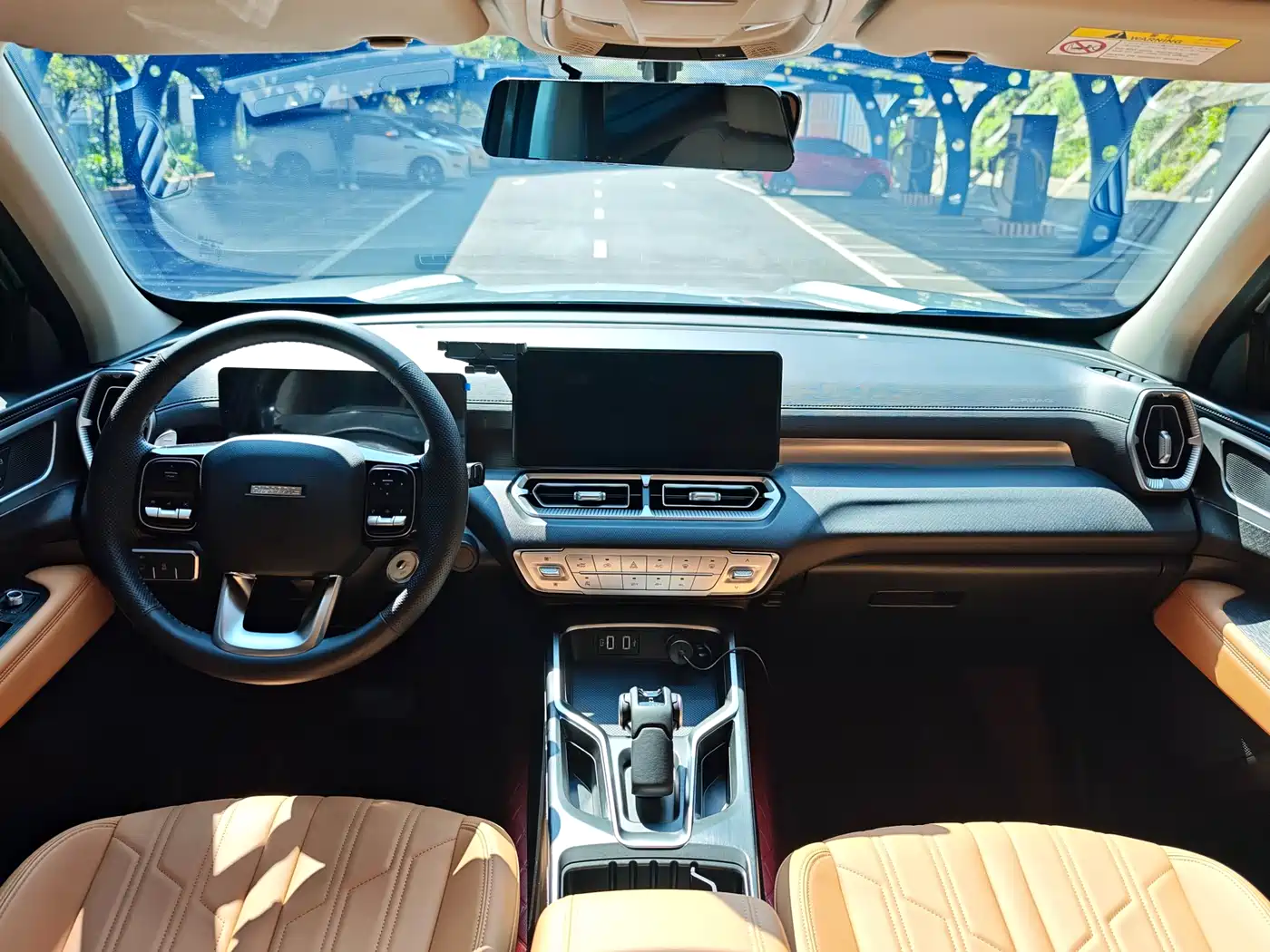HAVAL H5