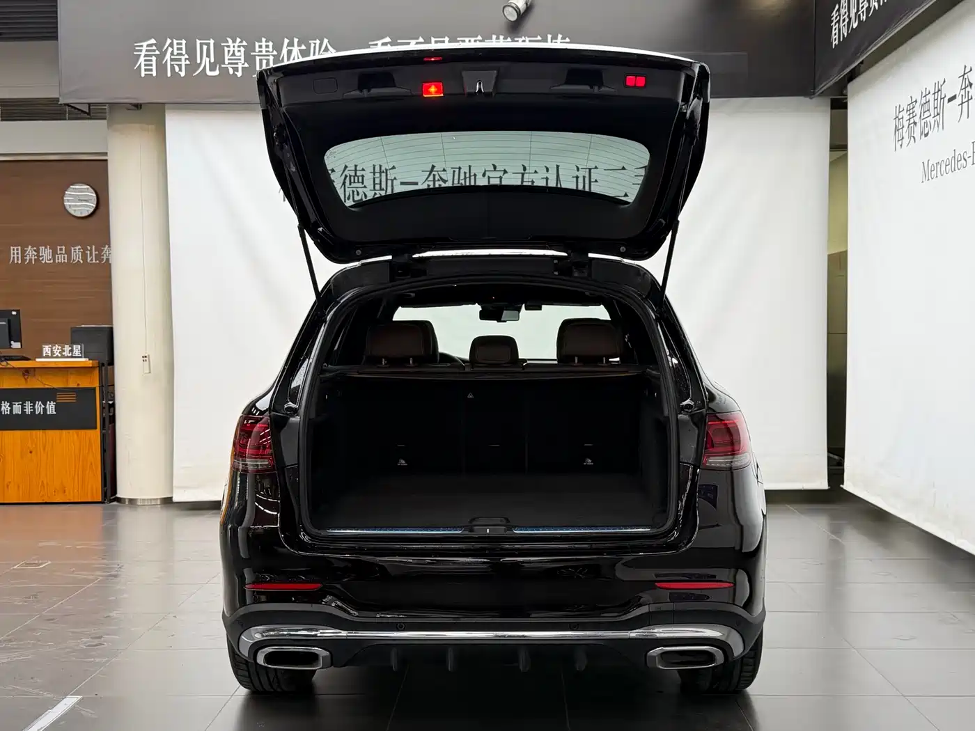 Mercedes-Benz GLC 2021 GLC 300 L 4MATIC Sporty фото 18