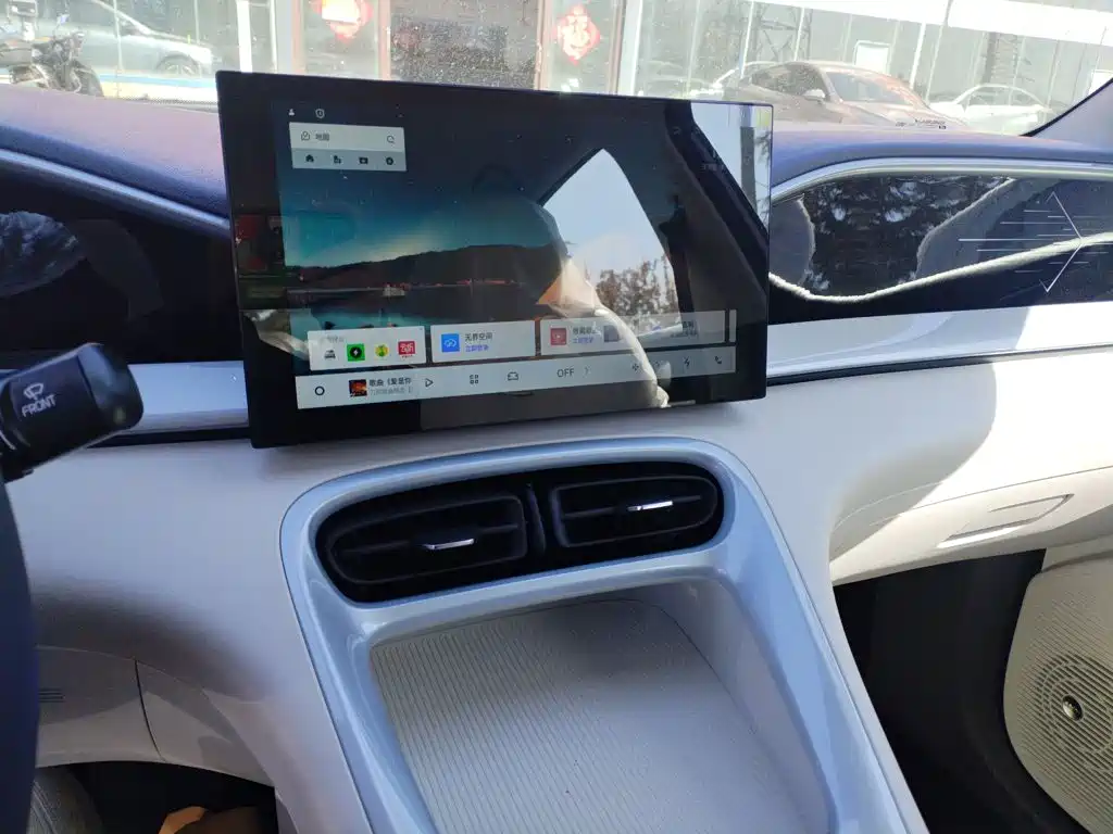 Geely Galaxy Starry Wish 2026 2026 Edition 310km Youth Version